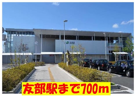 Naikan16 20150509000000