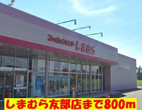 Naikan18 20210509000000