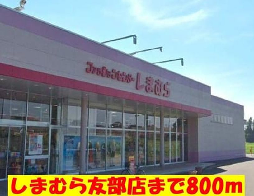 Naikan18 20210509000000 945x630