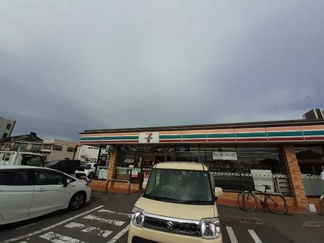 Naikan13 20231218000000