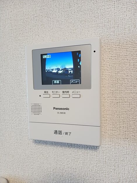 Naikan8 20260130000000