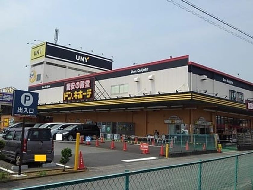 Naikan14 20200417000000 945x630