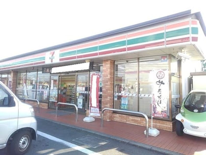 Naikan18 20200417000000 945x630