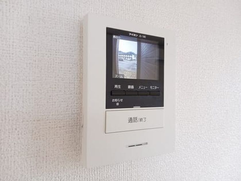 Naikan11 20250203000000 945x630