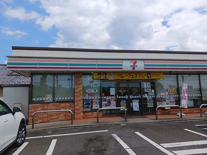 Naikan5 20260821000000 945x630