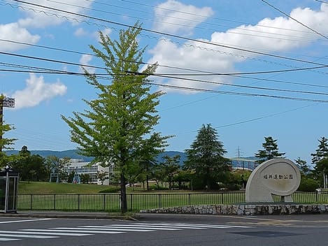 Naikan6 20260821000000