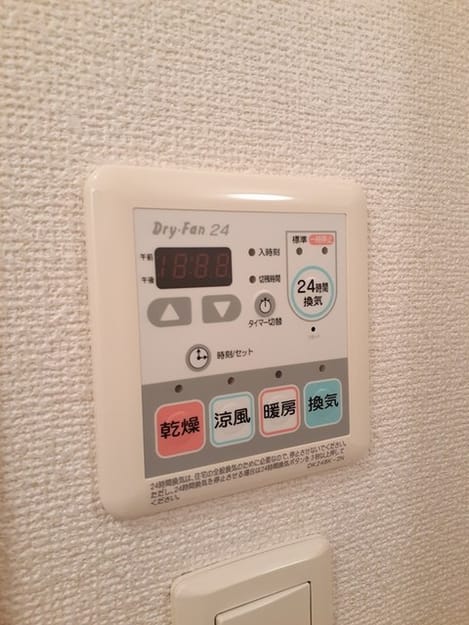 Naikan11 20230530000000