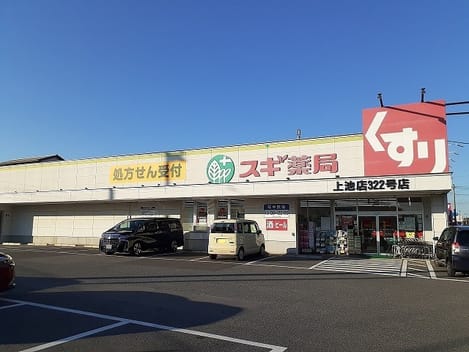 Naikan14 20230214000000