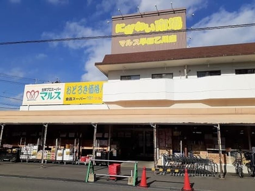 Naikan15 20230214000000 945x630