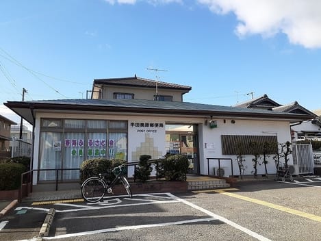 Naikan17 20230214000000