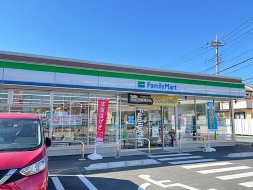Naikan13 20231122000000 945x630
