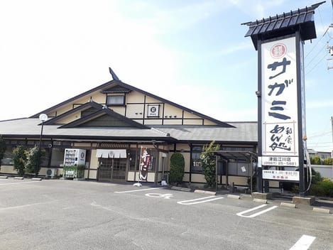 Naikan18 20230804000000
