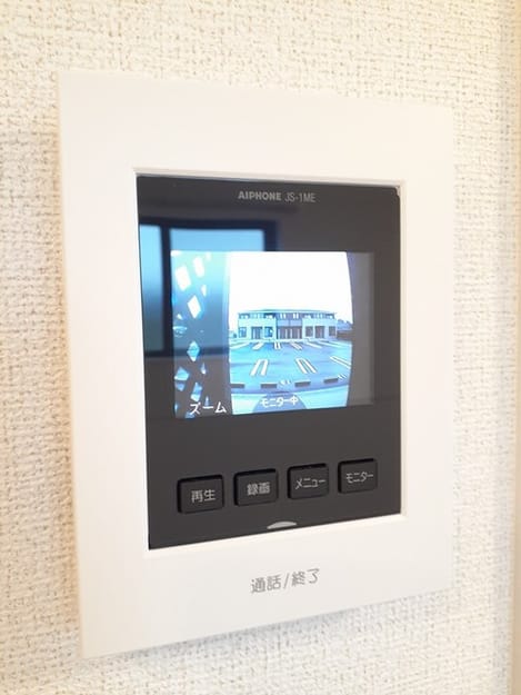 Naikan10 20240131000000