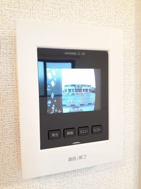 Naikan10 20240131000000 945x630