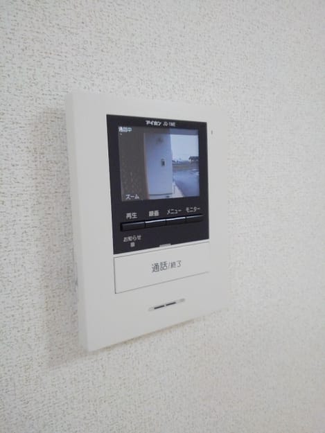Naikan12 20200330000000