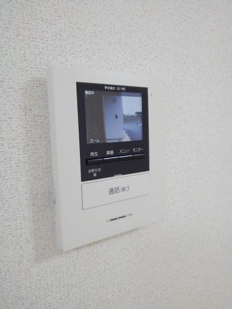 Naikan12 20200330000000 945x630