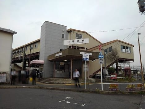 Naikan13 20210629000000