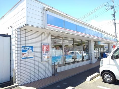 Naikan14 20210629000000