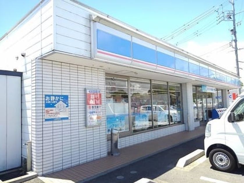 Naikan14 20210629000000 945x630