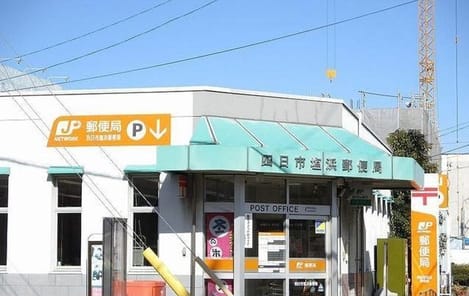 Naikan15 20200227000000