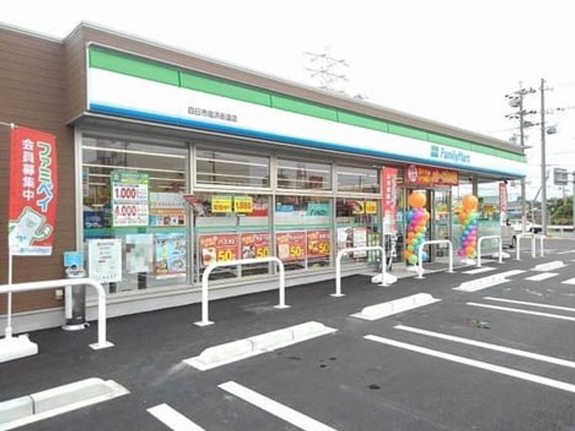 Naikan17 20210629000000 945x630