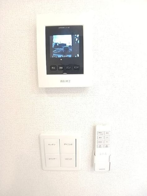 Naikan8 20261016000000 945x630