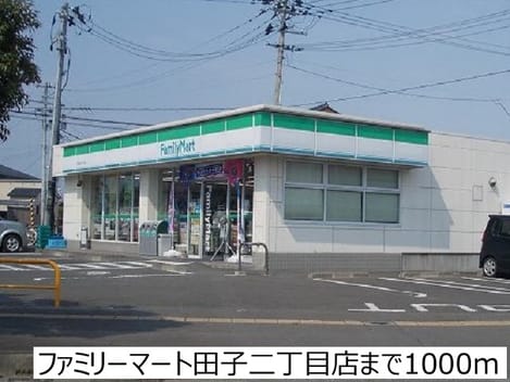 Naikan15 20170724000000