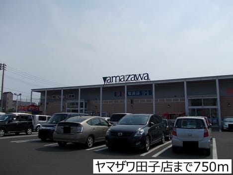 Naikan16 20170724000000