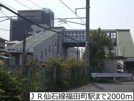 Naikan18 20170817000000