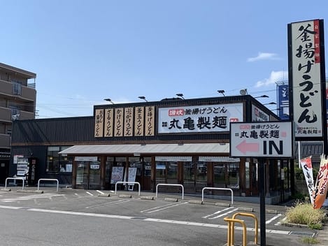 Naikan16 20250711000000