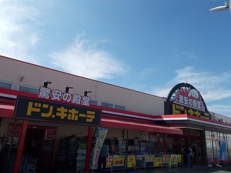 Naikan17 20250711000000