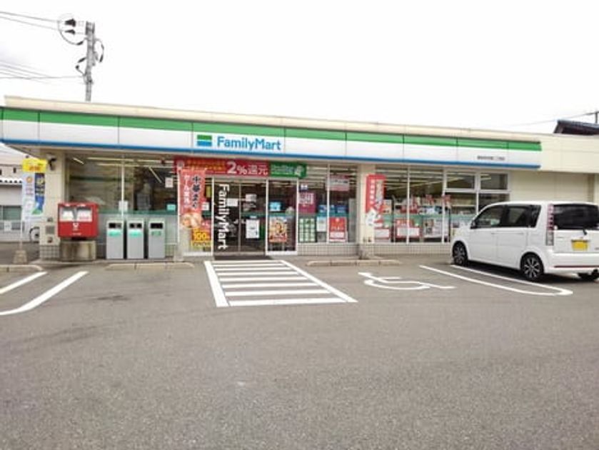 Naikan14 20220802000000 945x630