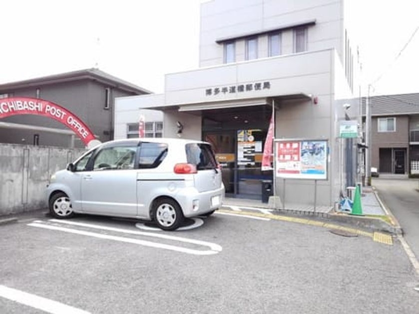 Naikan18 20201216000000 945x630