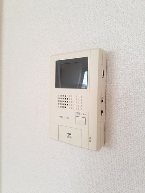 Naikan12 20230828000000 945x630
