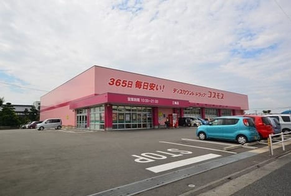 Naikan16 20220317000000 945x630