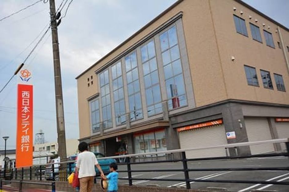 Naikan18 20220317000000 945x630