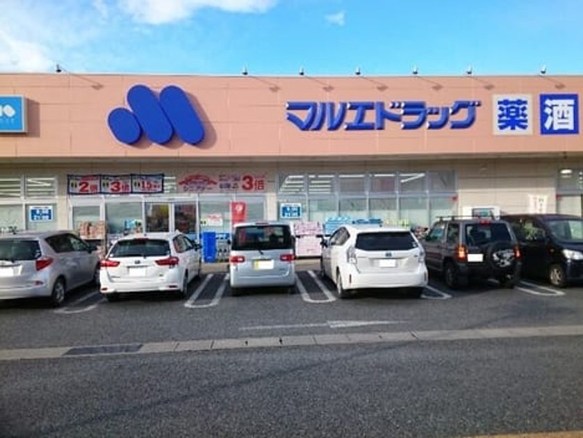 Naikan14 20210129000000 945x630