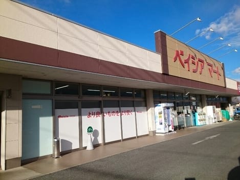 Naikan17 20210129000000