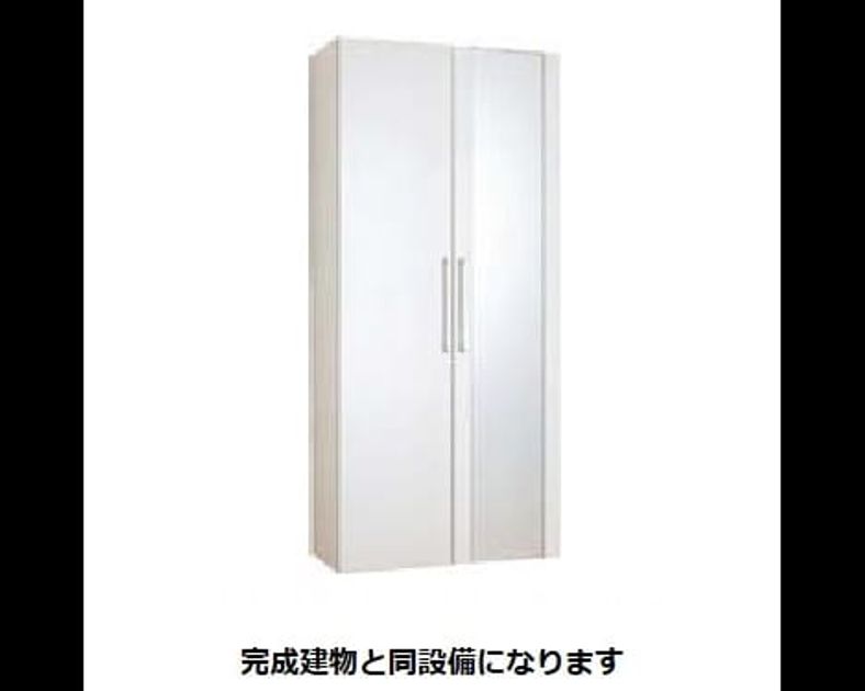Naikan8 20260629000000 945x630
