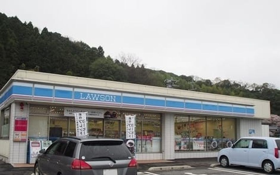Naikan13 20220905000000 945x630
