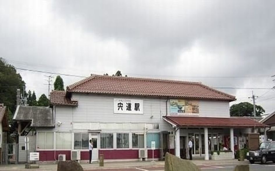 Naikan15 20220905000000 945x630