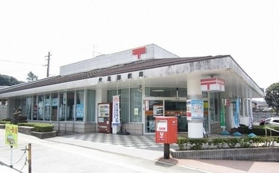 Naikan17 20220905000000 945x630