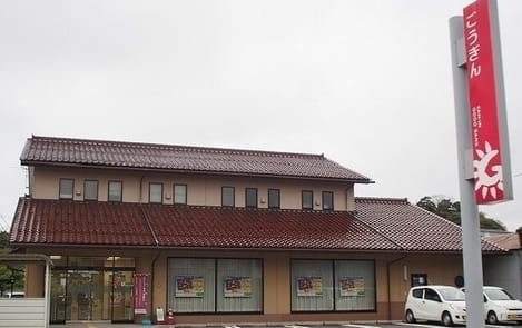 Naikan18 20220905000000