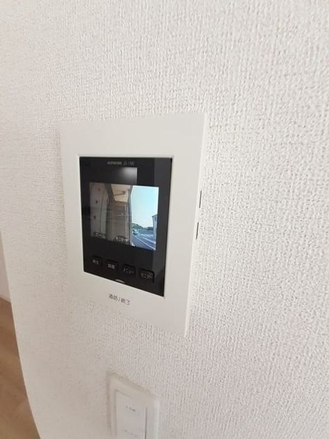 Naikan8 20220525000000 945x630