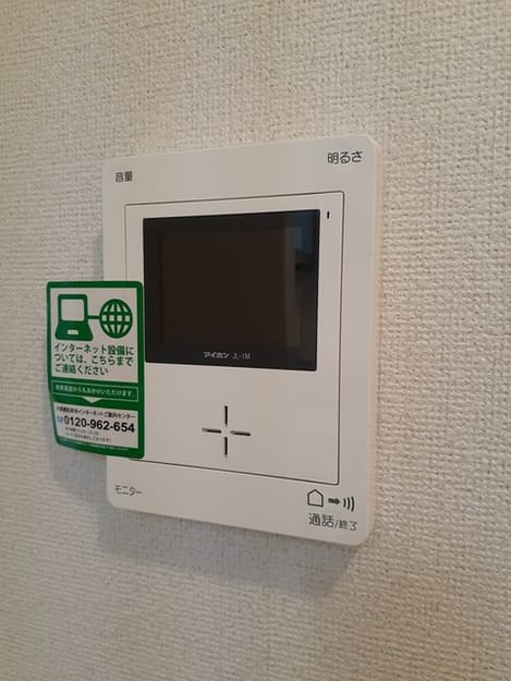 Naikan12 20221107000000