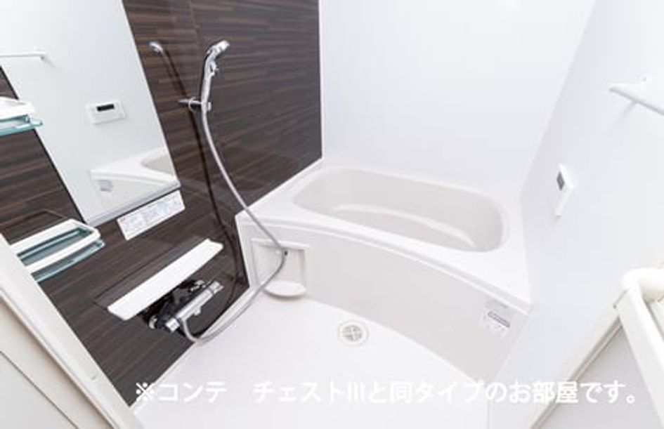 Naikan3 20260724000000 945x630
