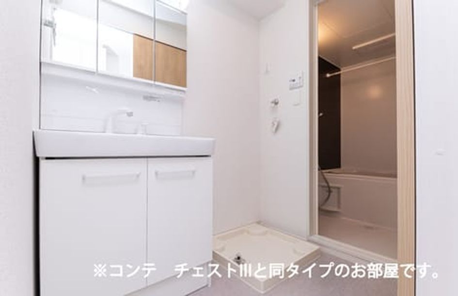 Naikan4 20260724000000 945x630