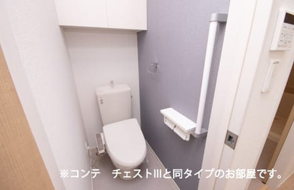 Naikan5 20260724000000 945x630