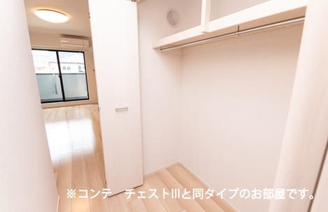 Naikan9 20260724000000
