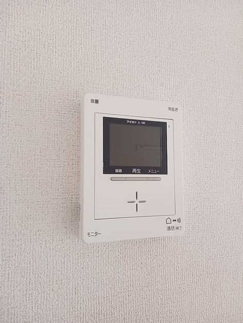 Naikan10 20261030000000 945x630